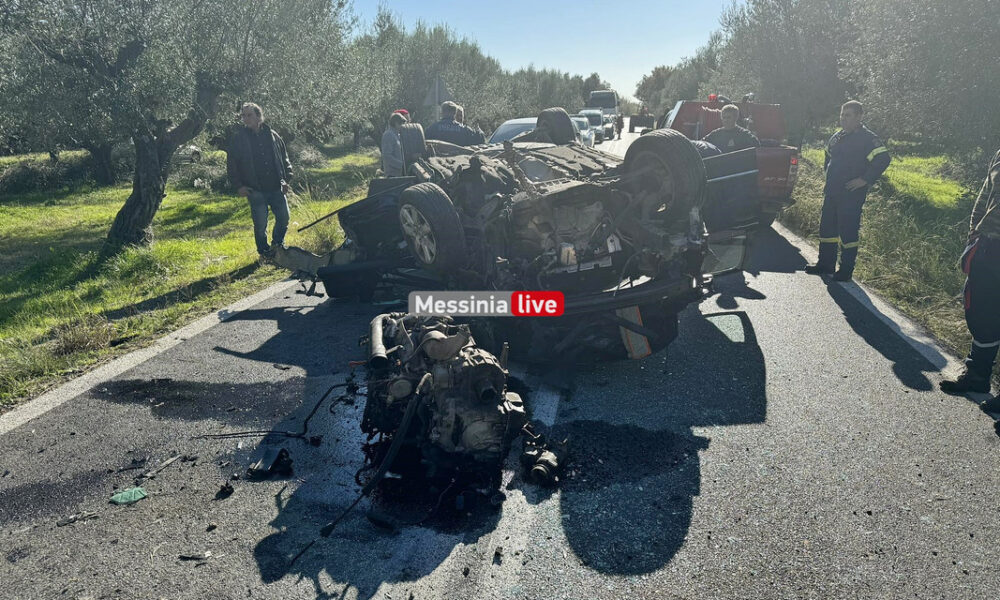 Σοκαριστικό τροχαίο στο δρόμο Σκάλας προς Βαλύρα-Νεκρός ο 82χρονος οδηγός -  Messinia Live